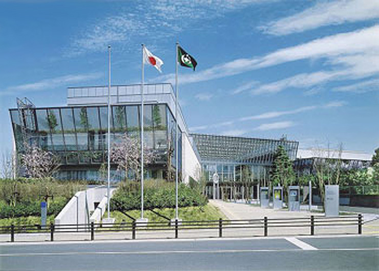 Lifelong Study Center of Chiba City Central Library