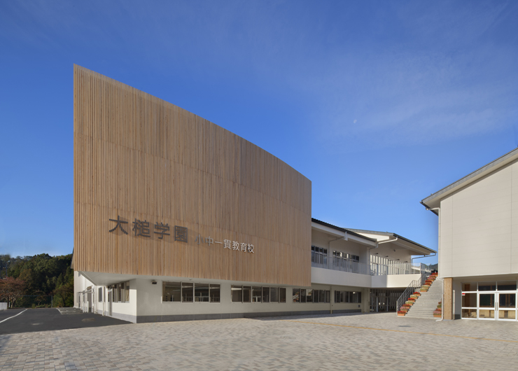 Otsuchi Gakuen unified elementary through junior high school