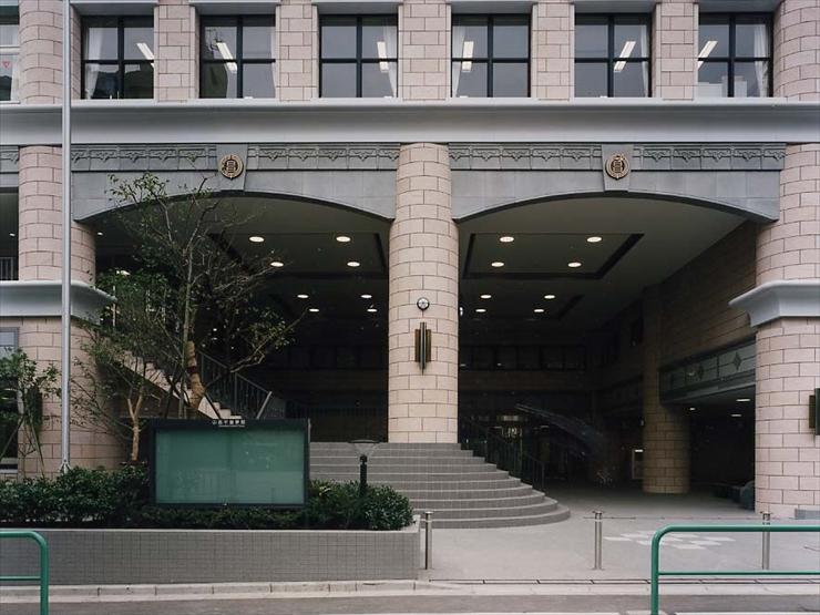 Shohei Dome Kan (Chiyoda Municipal Shohei Elementary School and Kindergarten, etc.)