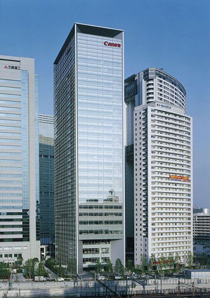 Shinagawa Head Office Building of Canon Marketing Japan