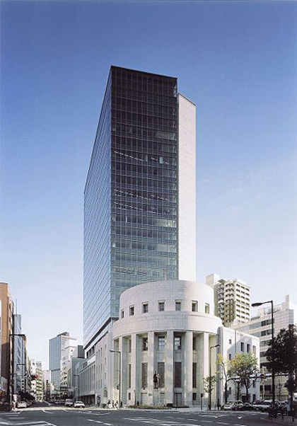 Osaka Securities Exchange