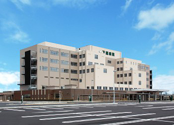 Kaetsu Hospital