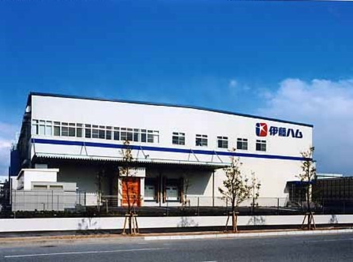 Itoham Foods Kobe Plant