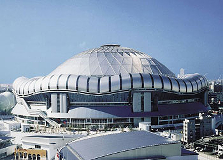 Kyocera Dome Osaka