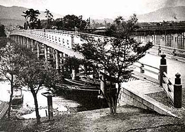 Former Setanokara-hashi (Bridge)
