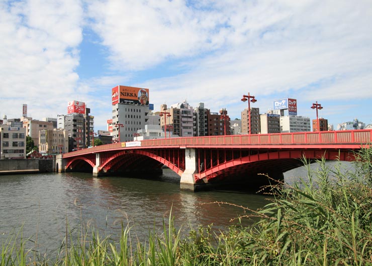 Azuma-bashi (Bridge)