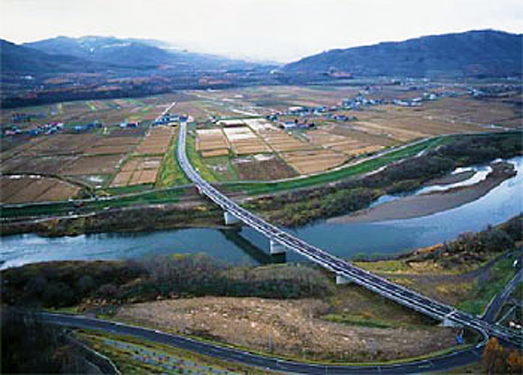 Sakae Bridge, Otani Sakae Line