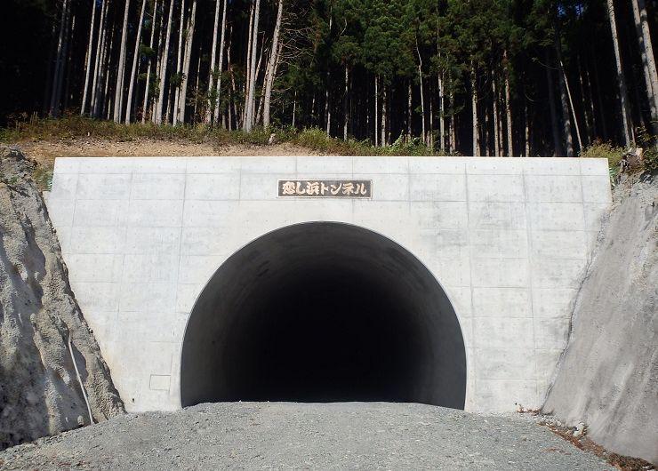 Princilpal local road Ofunato Ryori Sanriku line Koishihama tunnel (tentative) 