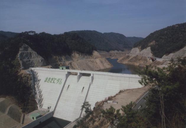 Makidani Dam