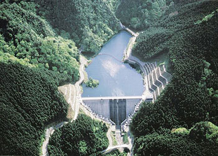 Onita Dam