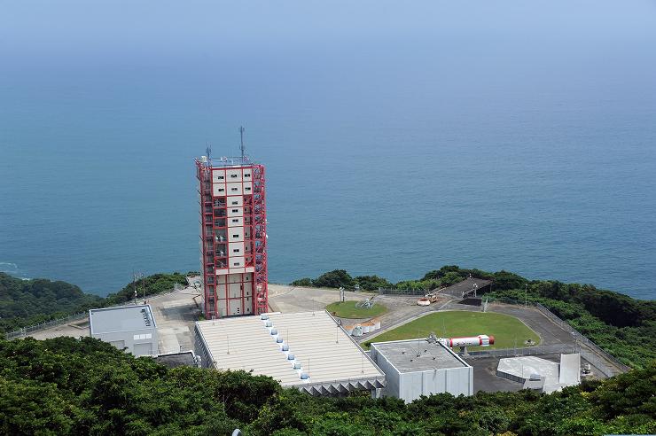 Uchinoura Space Center