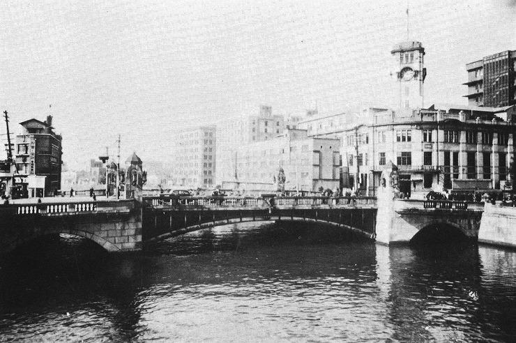 Higo-bashi (Bridge)