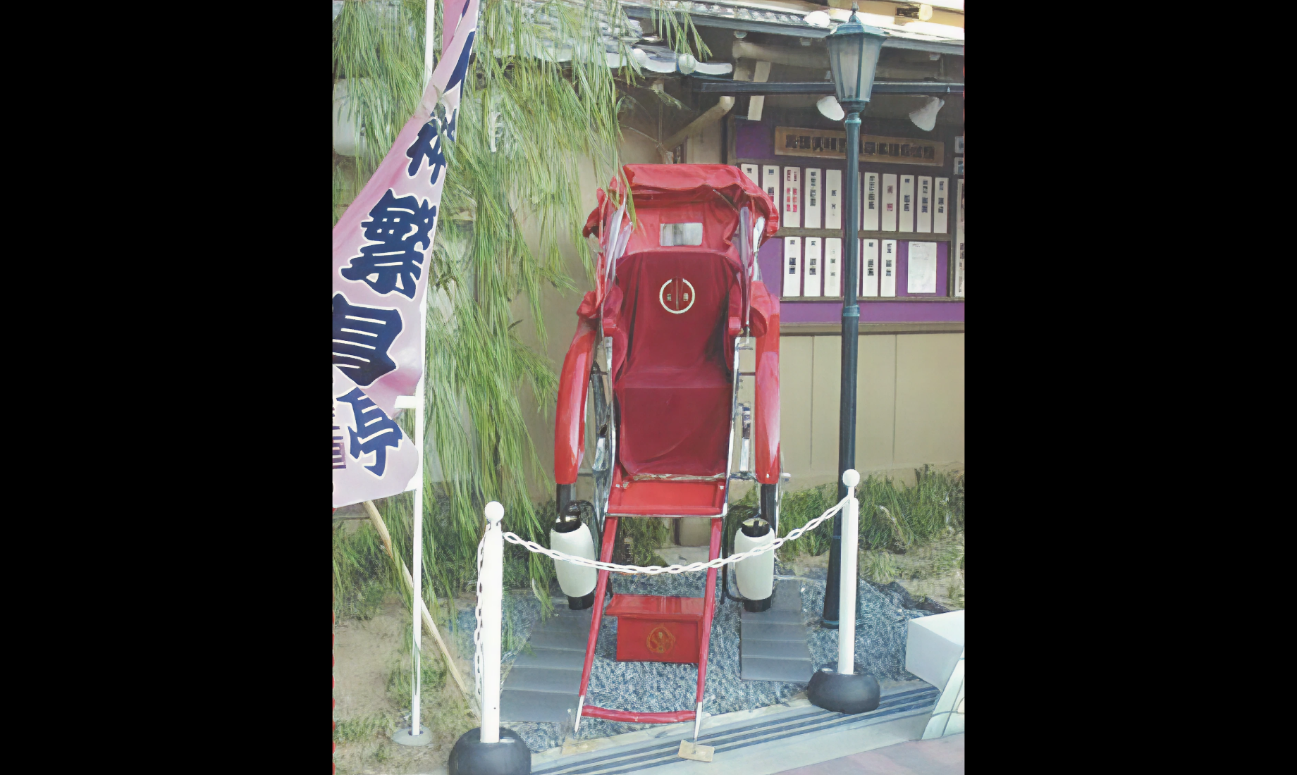 上方落語の大スター 初代 桂春團治ゆかりの「赤い人力車」