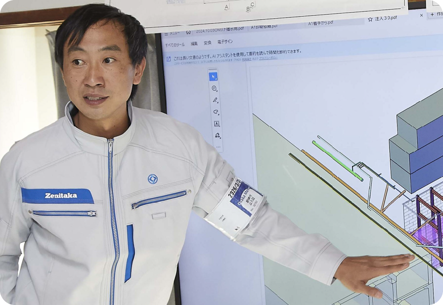 大阪支社土木部土木課小椋健史さん（2018年入社）