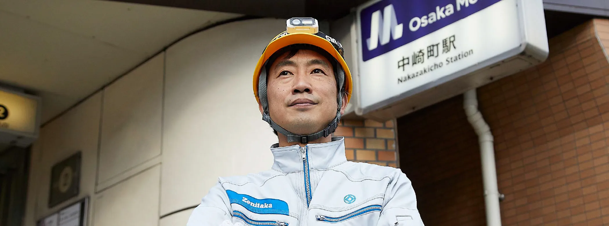 大阪支社土木部土木課小椋健史さん（2018年入社）