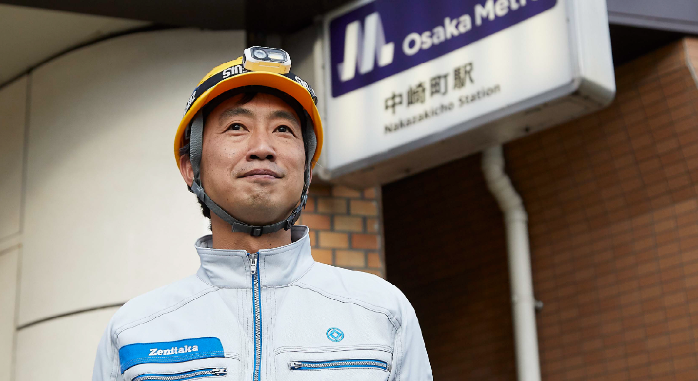 大阪支社土木部土木課小椋健史さん（2018年入社）