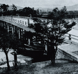 1924年竣工 旧瀬田唐橋