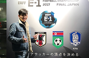 グエン・チョン・サン プライベート（サッカー観戦）