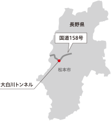 工事場所 地図