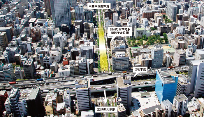 (仮称)西本町駅 建設予定位置