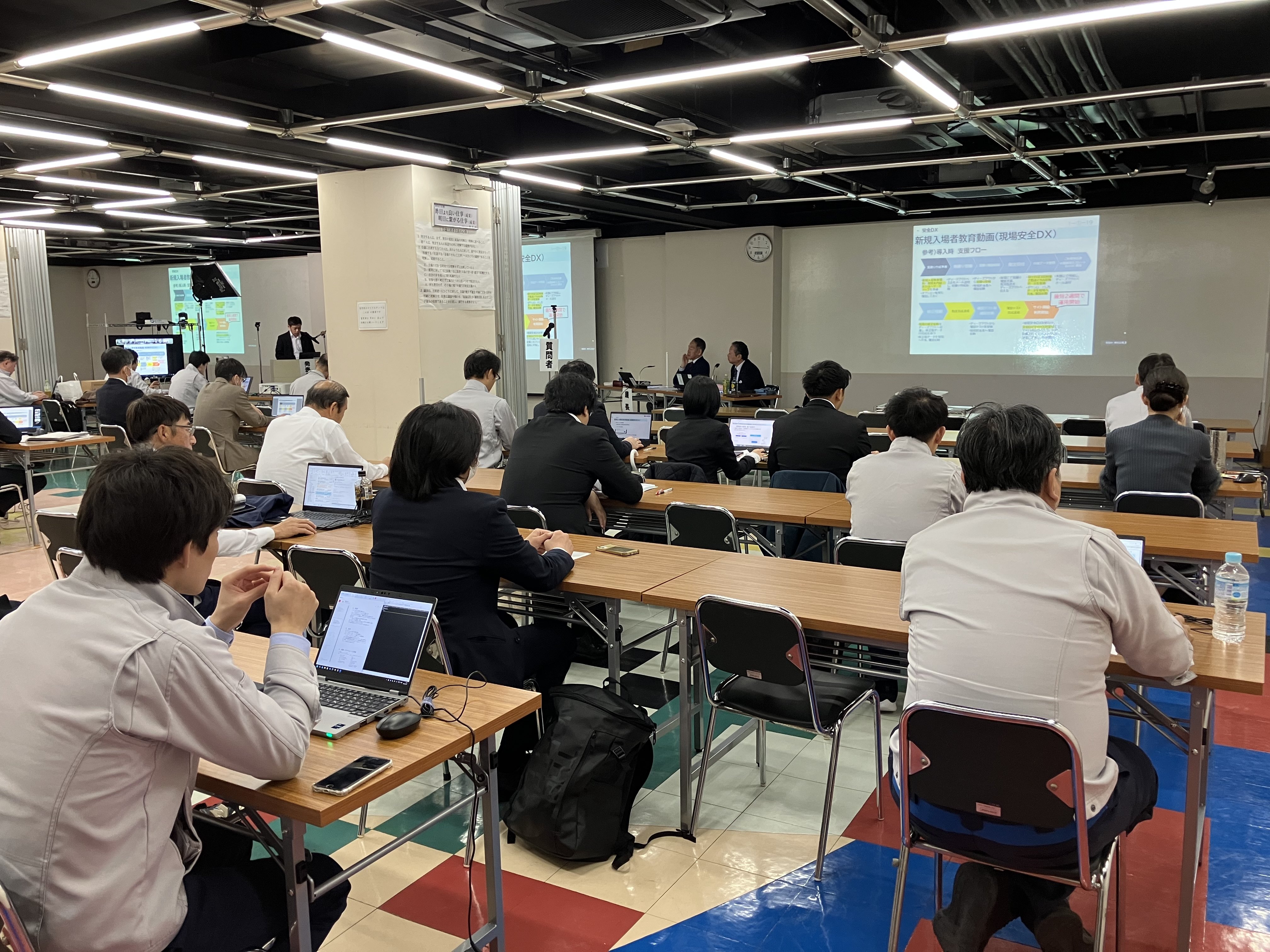 東京支社会場の状況