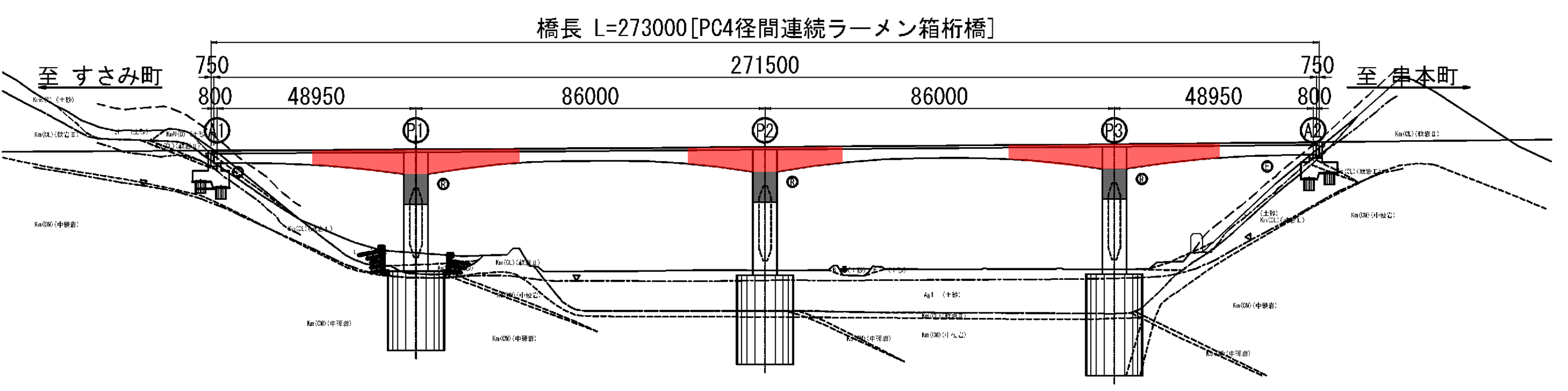 全体図(着色部分が施工着手箇所)