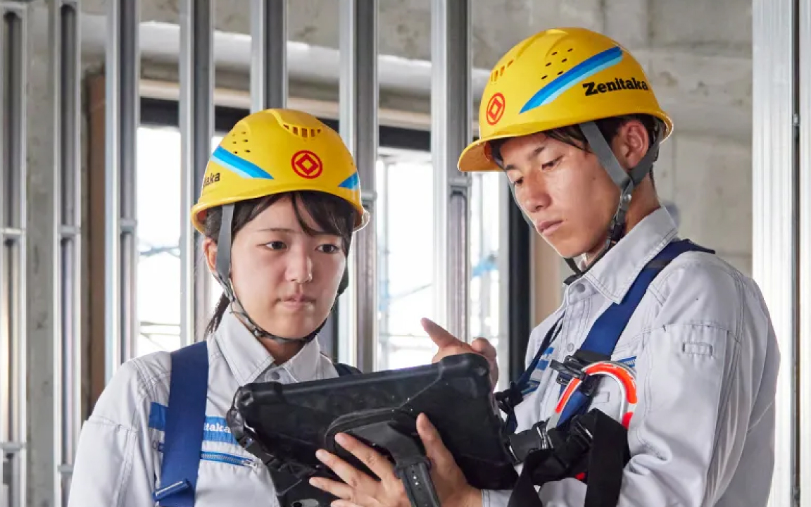 錢高組の「今」を知る