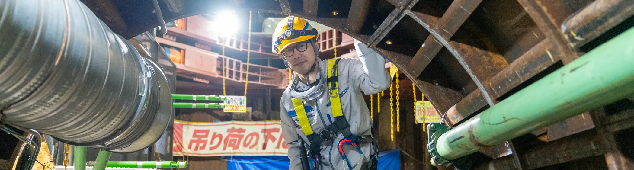 東京支社営業第一部高坂諒亮さん