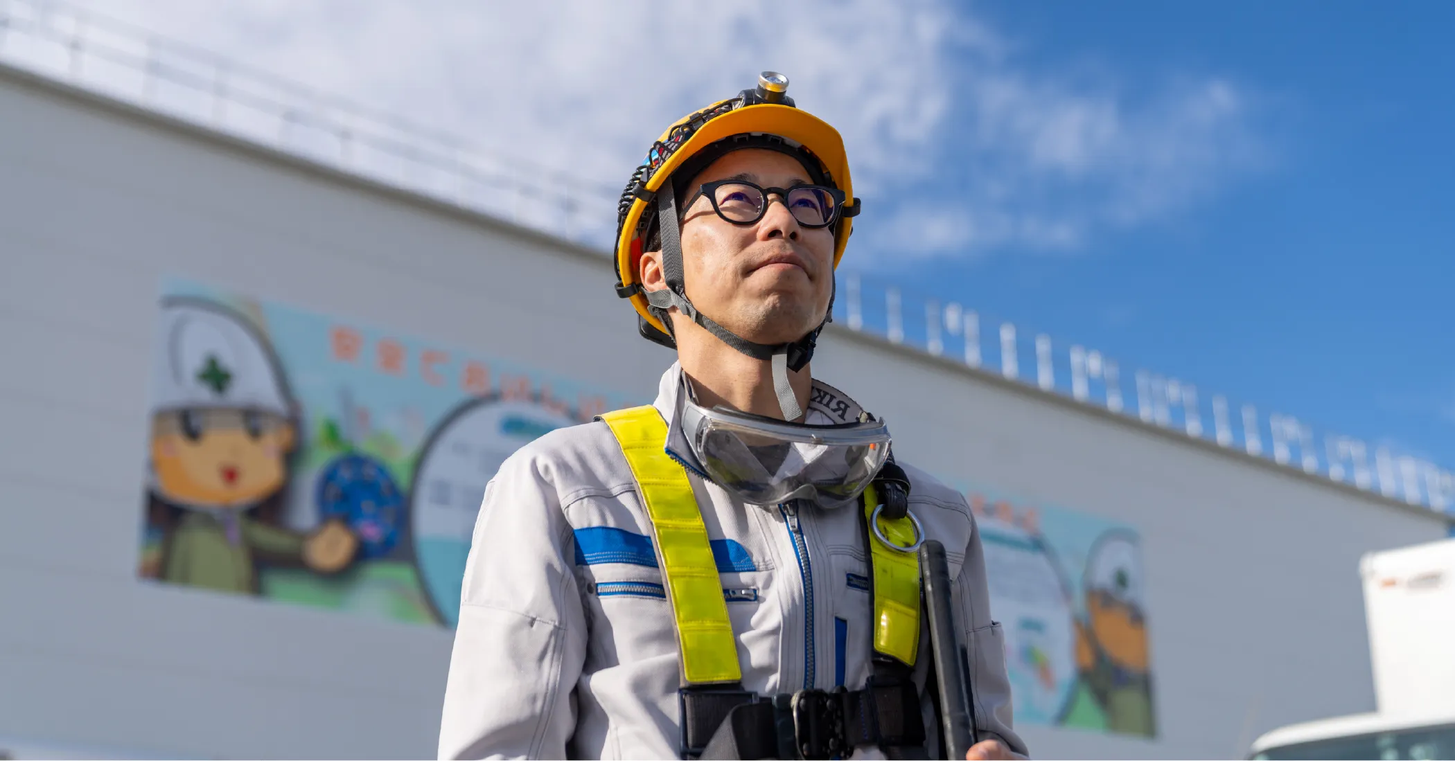 東京支社営業第一部高坂諒亮さん