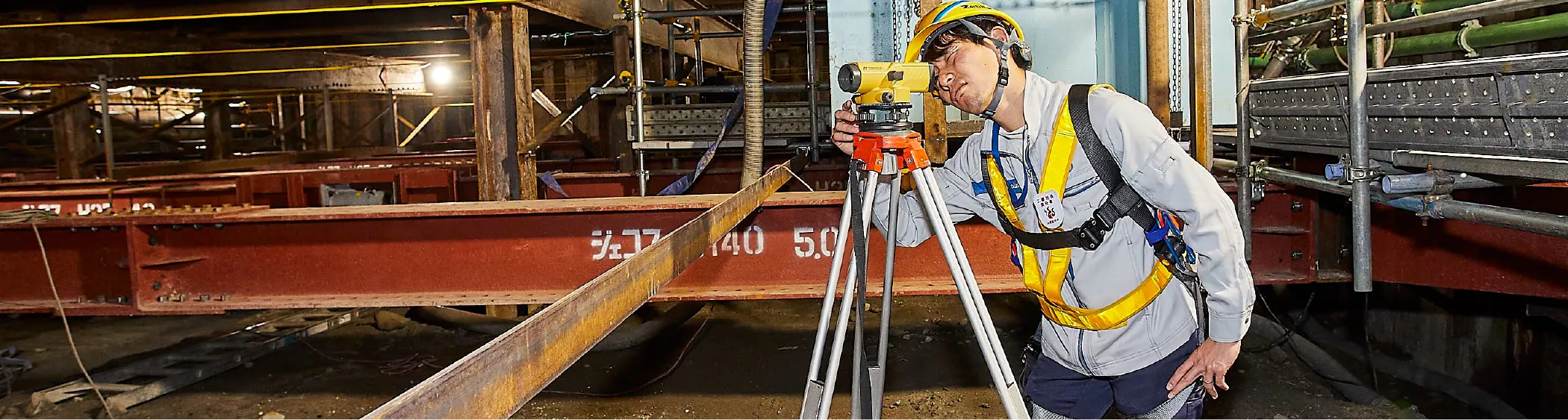 大阪支社土木部土木課中尾友哉さん