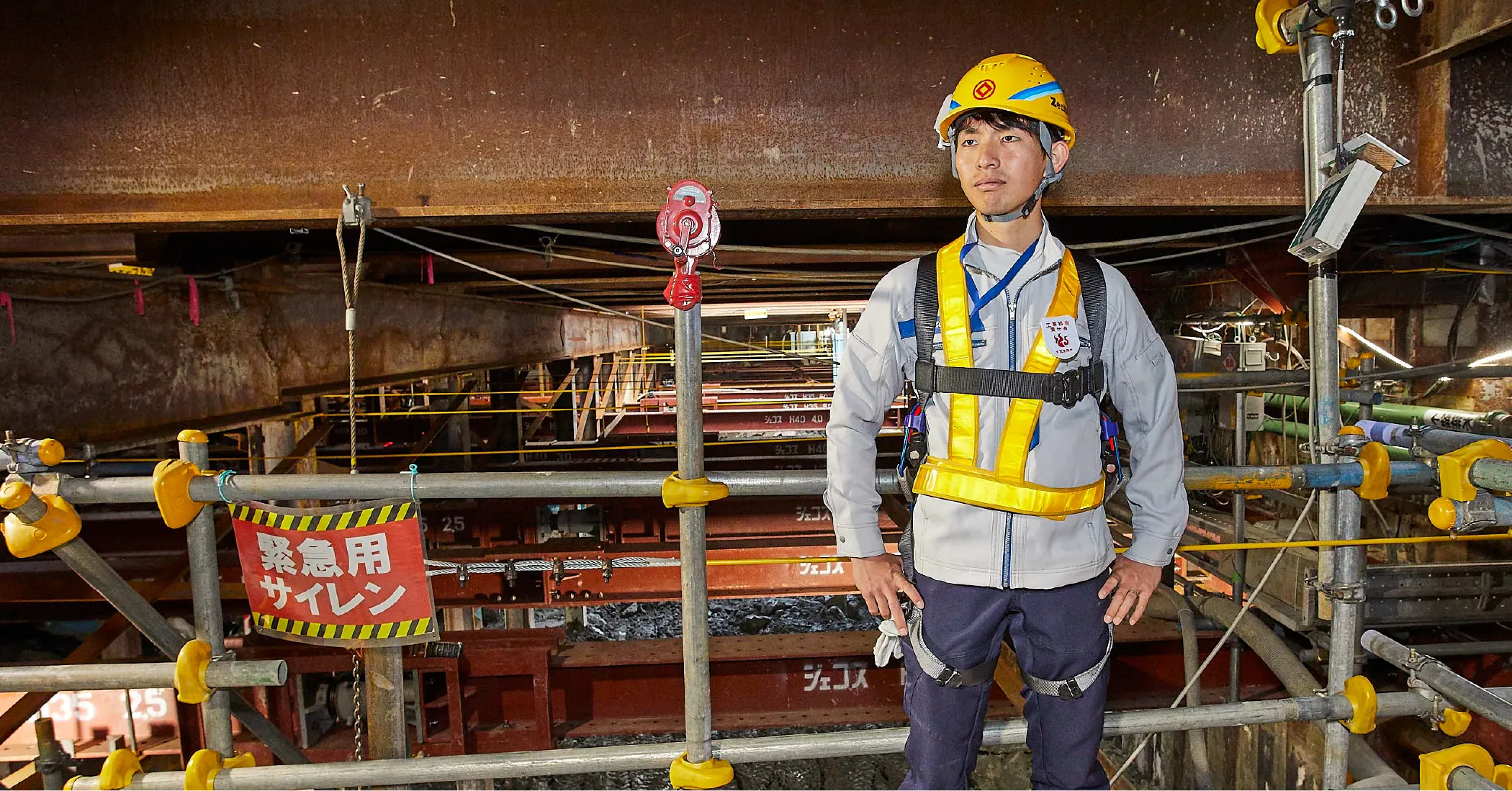 大阪支社土木部土木課中尾友哉さん