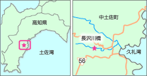 位置図