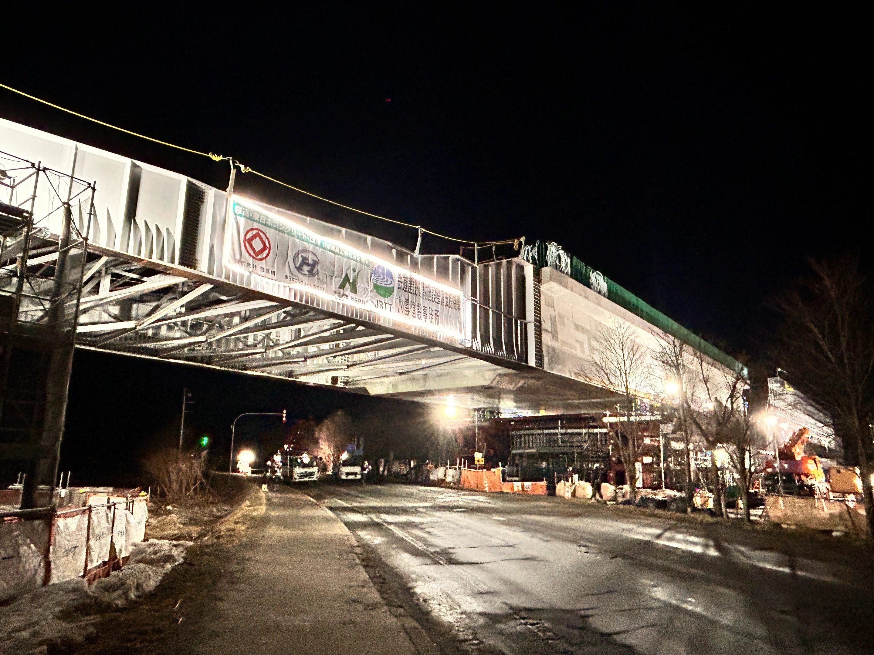 PC下路桁の押出し架設が行われました【北海道新幹線、遊楽部高架橋】