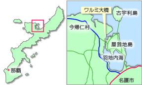 位置図