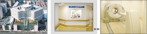 東大阪市立総合病院:MRI、RI、放射線治療室をPET検査室に機能アップ