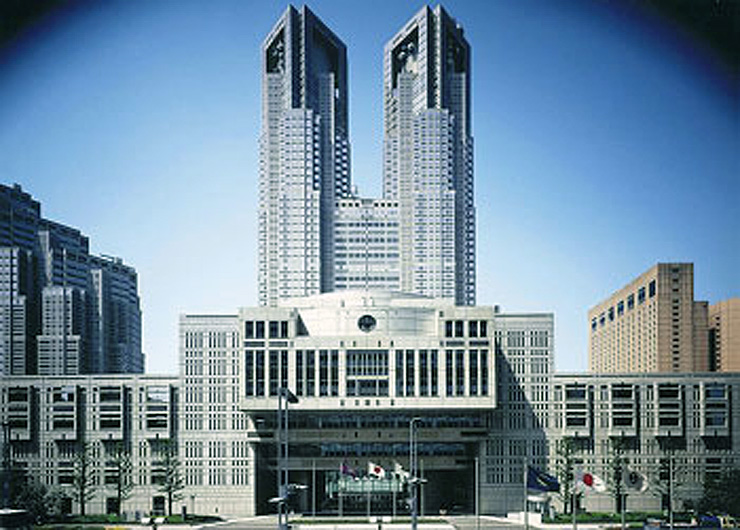 Tokyo Metropolis Assembly Hall