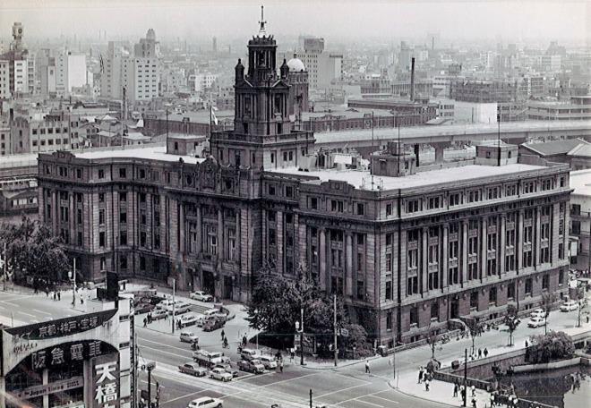 Osaka City Hall