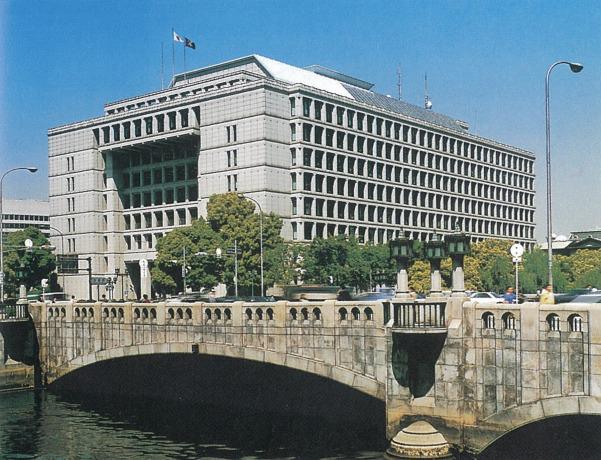 Osaka City Government Office