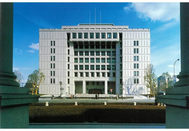 Osaka City Government Office