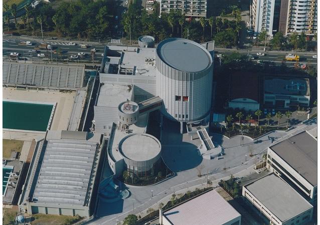 Kagoshima City Library and Kagoshima Municipal Science Hall