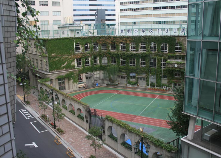 Taimei Elementary School