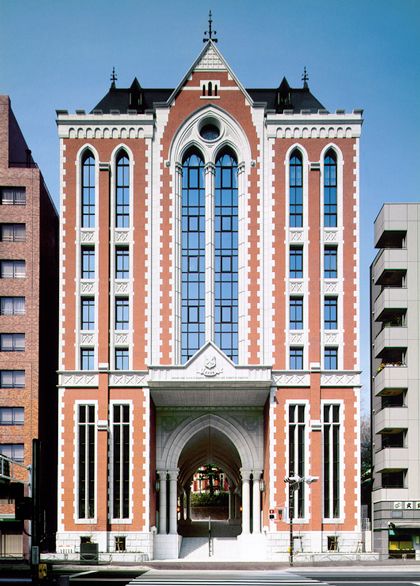 East Research Building of Mita Campus, Keio University