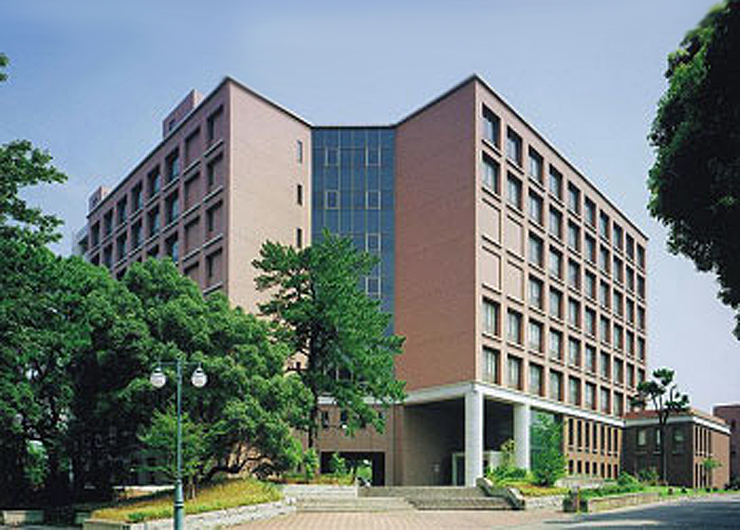 九州工業大学 戸畑キャンパス総合研究棟