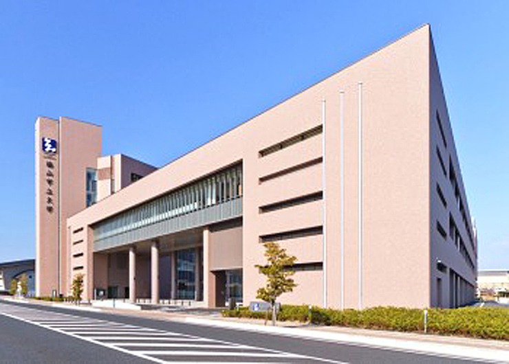 Fukuyama City University