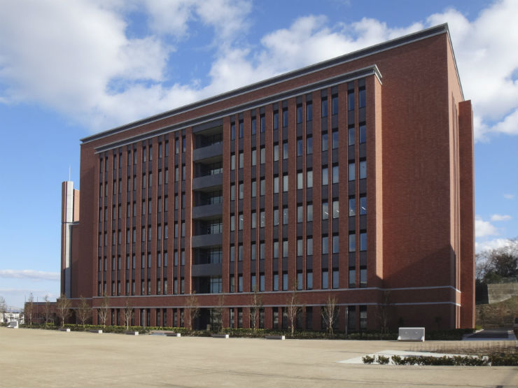 Lecture Building of Yamato University