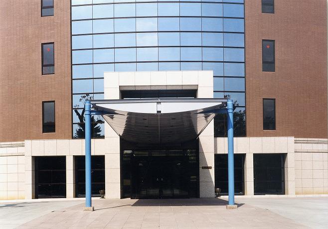 Headquarter Building in Tsushima Campus, <br>Okayama University