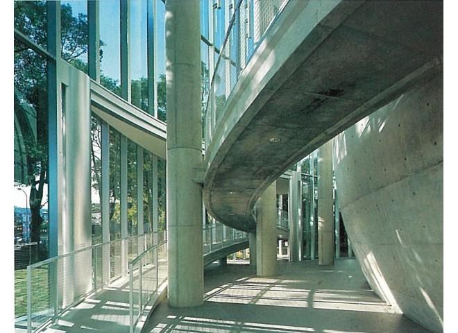 Kagoshima University Inamori Auditorium