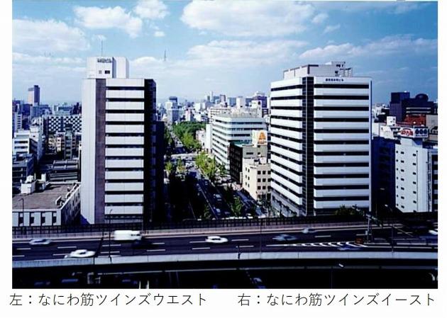 Naniwa-suji Twins West (Kanda Building)