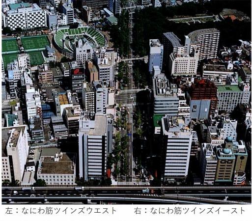 なにわ筋ツインズウエスト(神田ビル)
