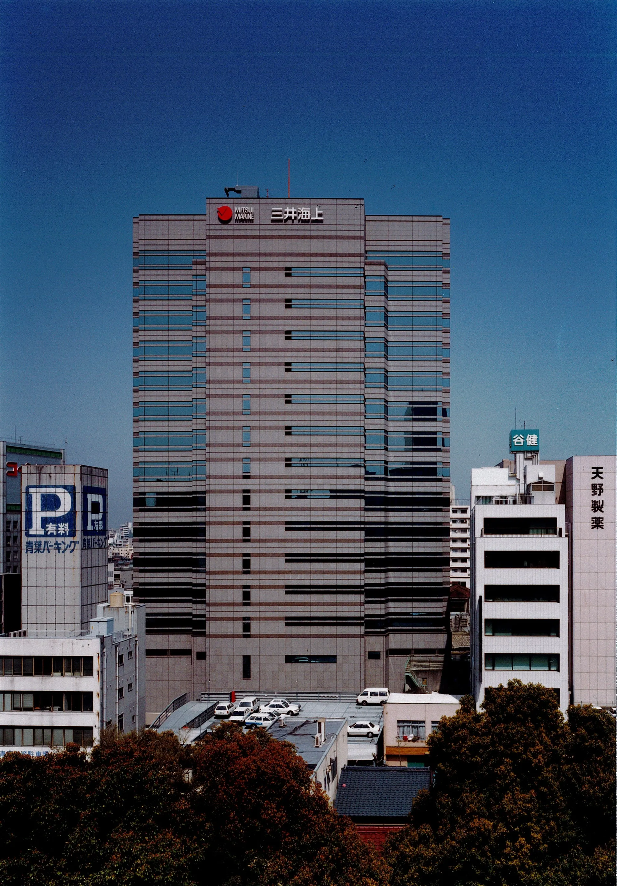 三井海上火災保険 名古屋ビル